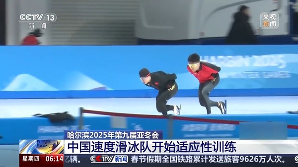 们必须重新