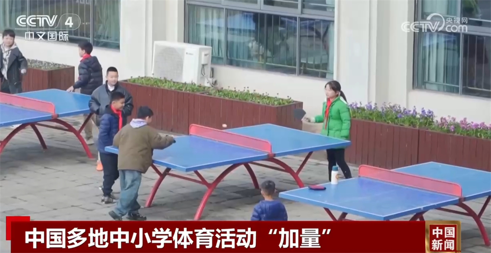 场比赛