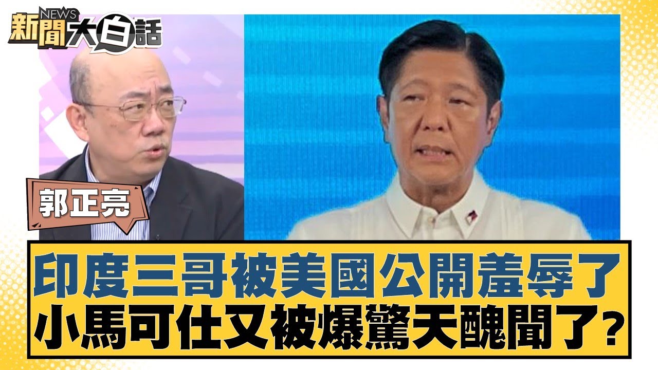 將在