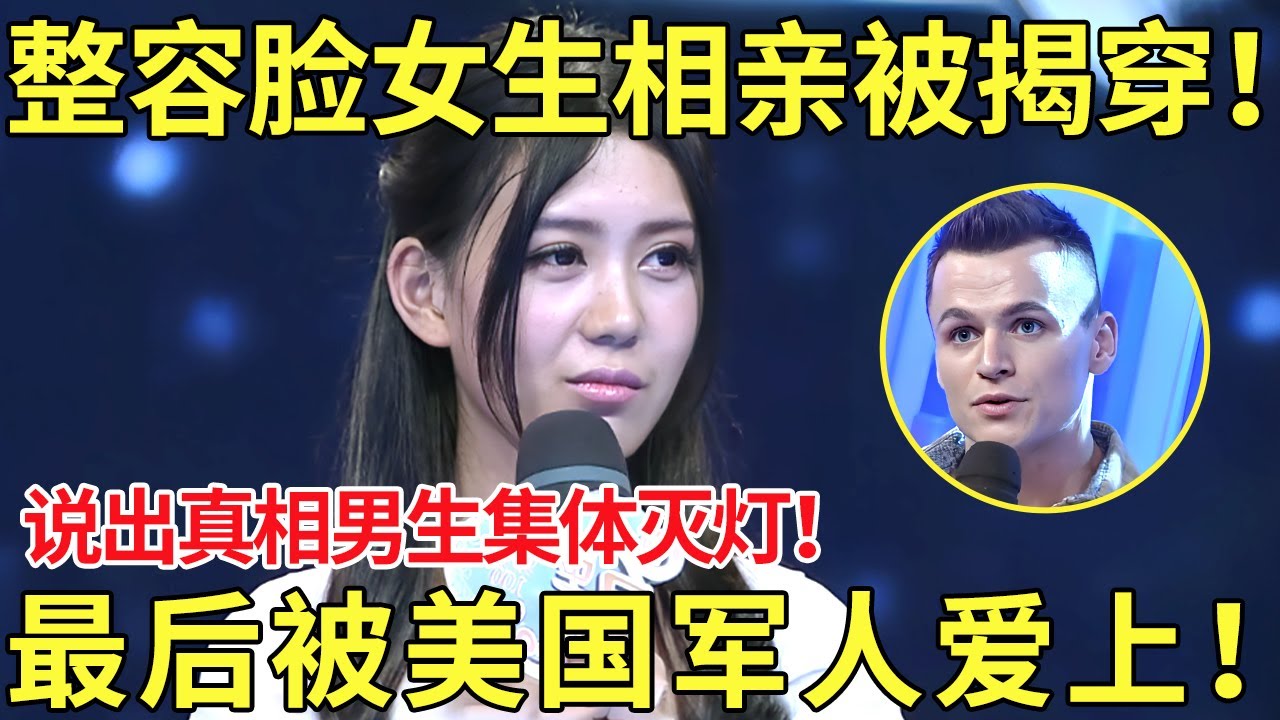 这笔交易不