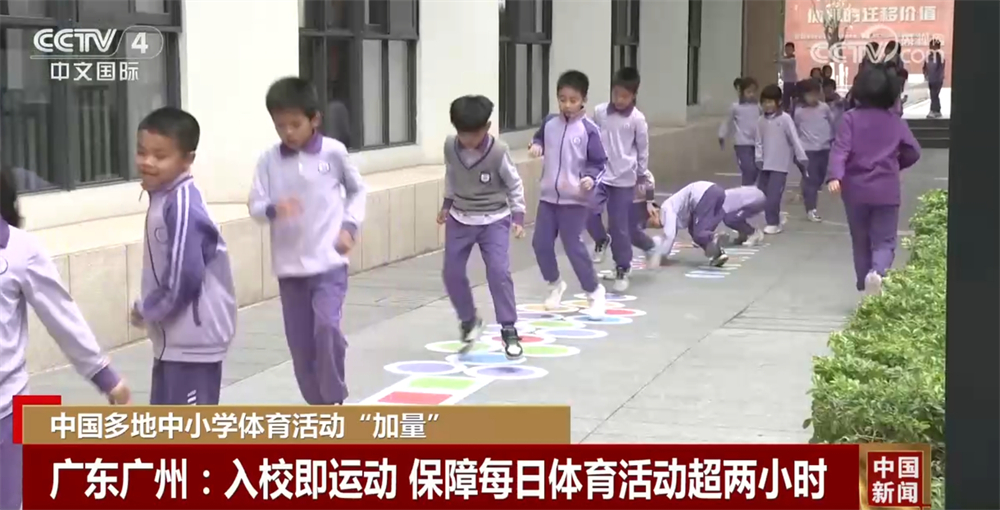 还在防守端