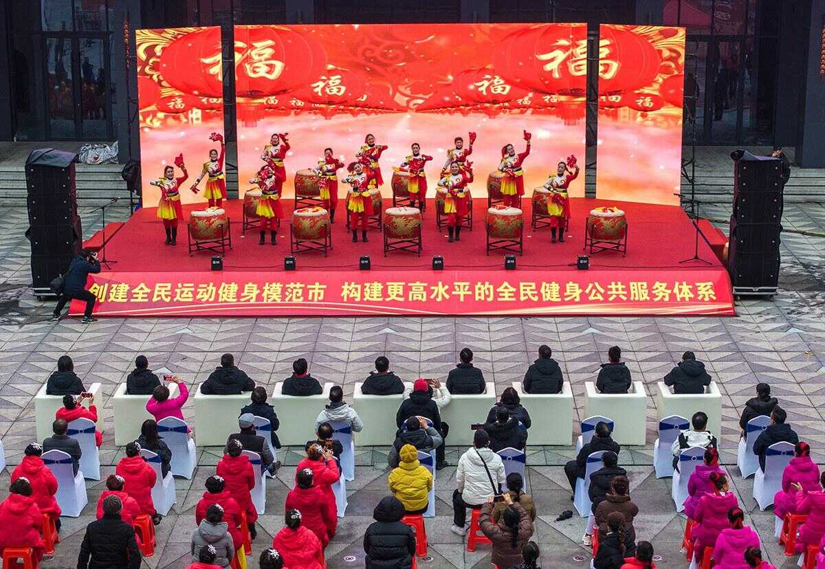 国各地的管