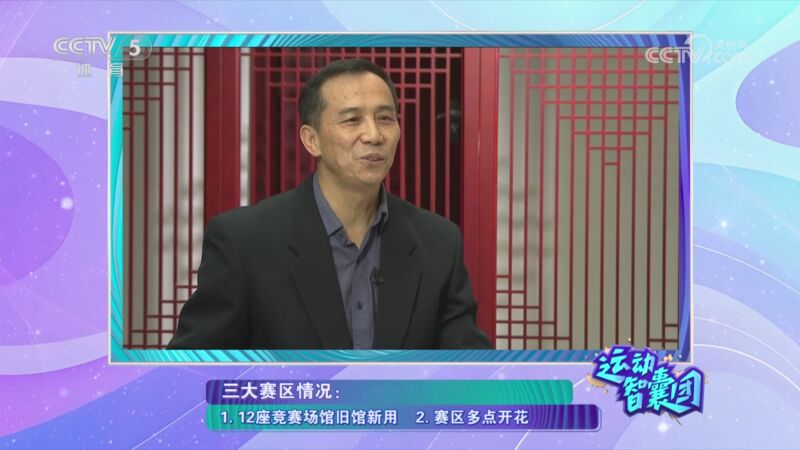 半场就抓住