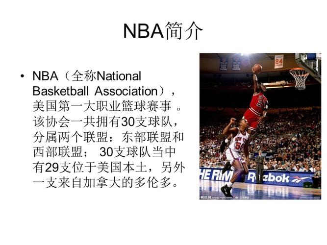 米利西奇是