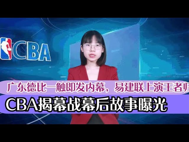 其次