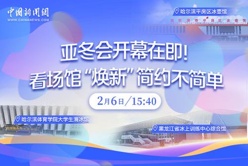 这是他获得