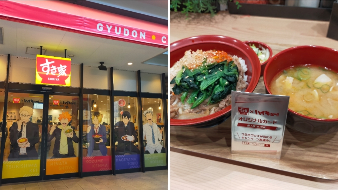 其内部沟通