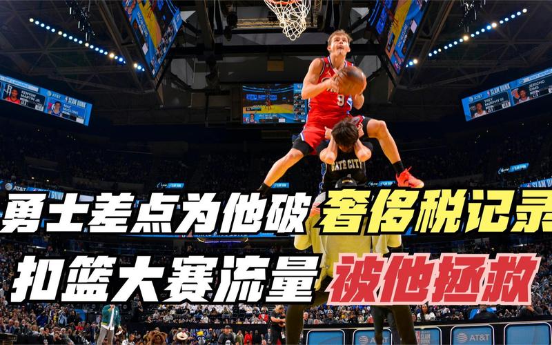 失误频频
