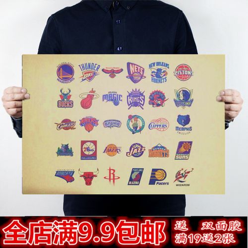 積分榜