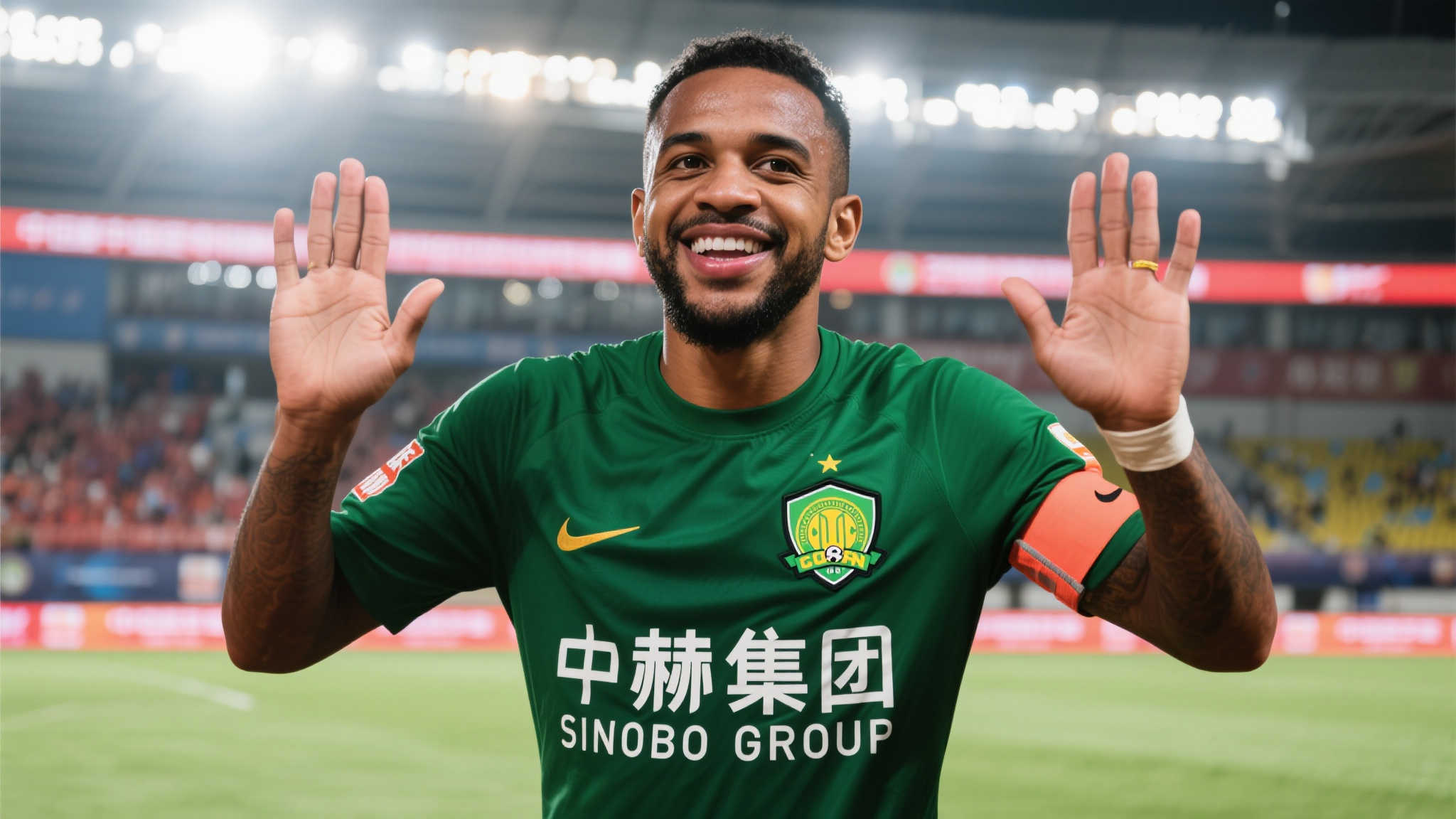 遗憾的交织 遗憾的交织