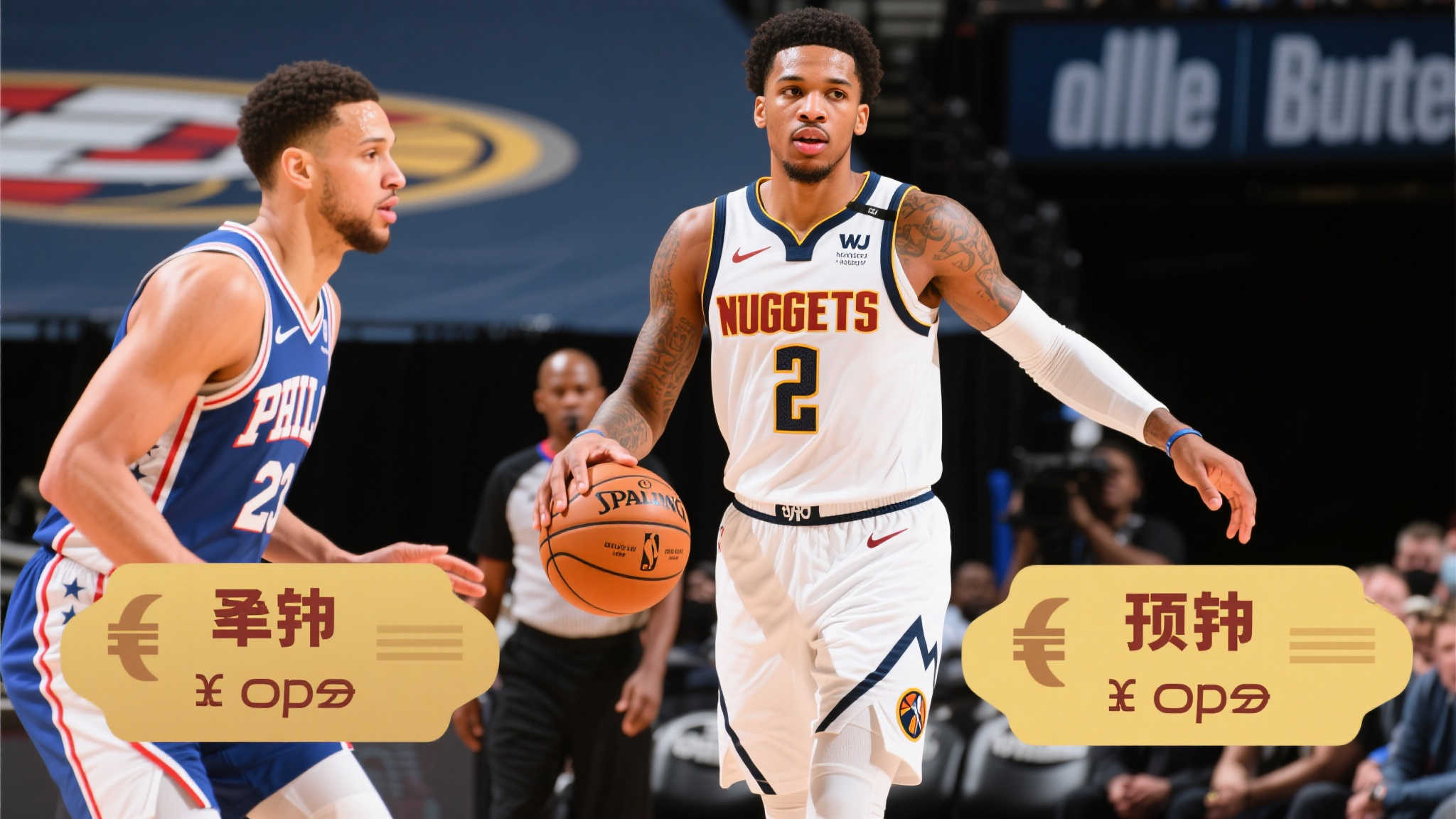 案例分析 案例分析