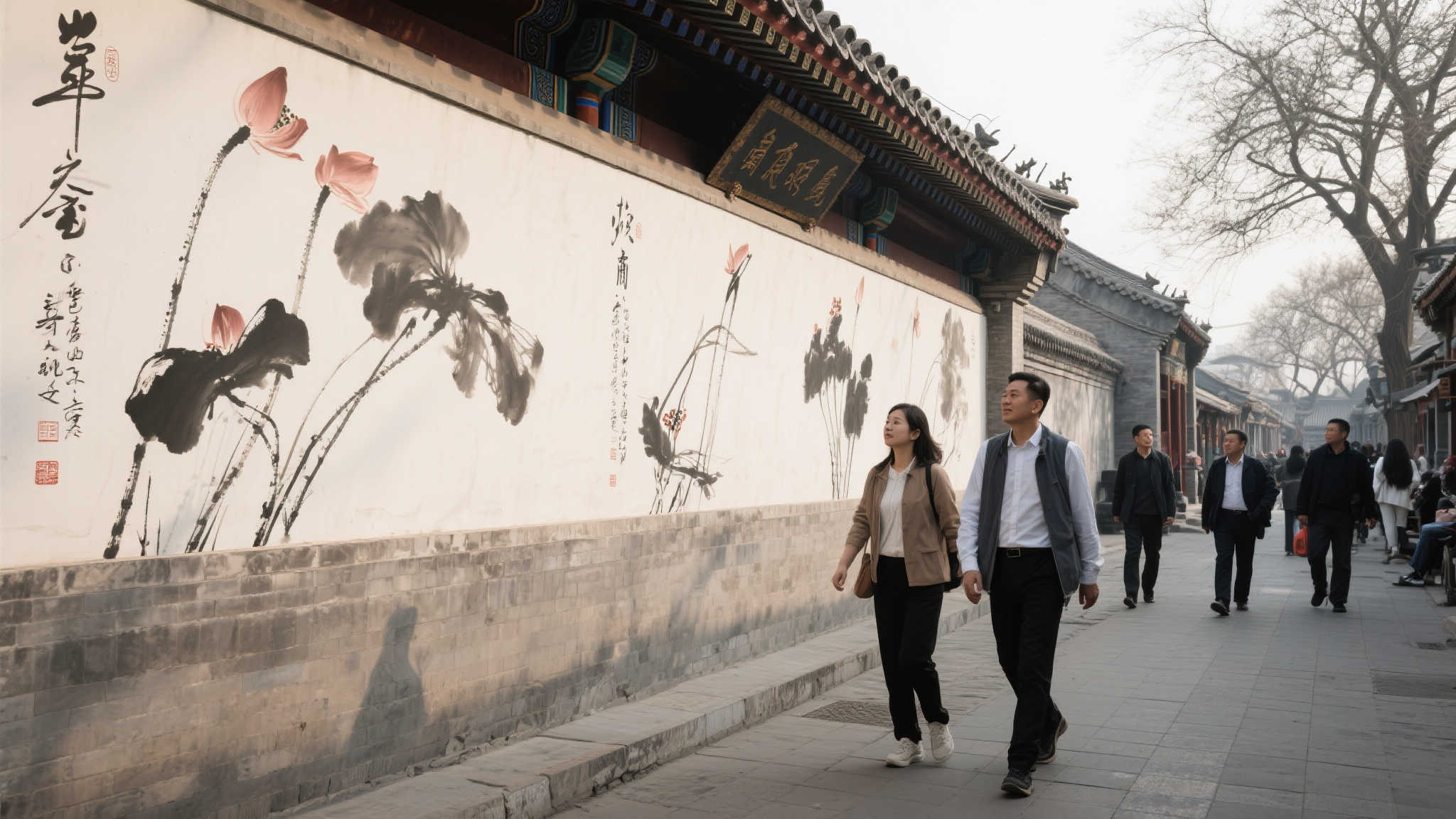 一起令人驚 一起令人驚