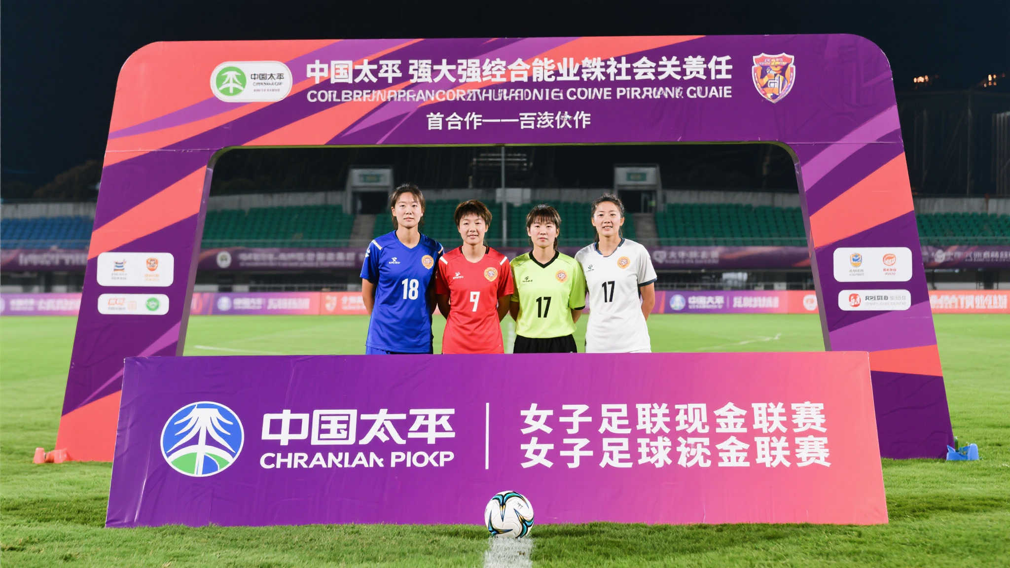 同样引人注 同样引人注